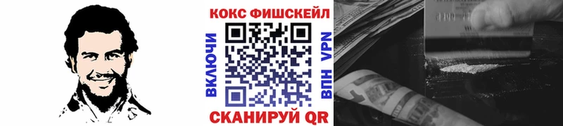 Названия наркотиков Верхний Тагил Псилоцибиновые грибы  Марихуана  МЕФ  ГАШ  КОКАИН  APVP 