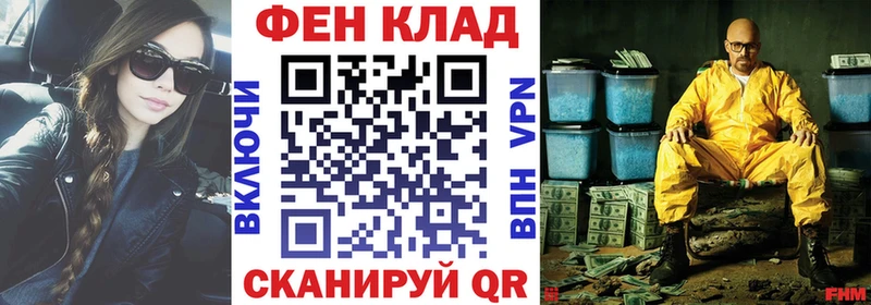 нарко площадка состав  Верхний Тагил  Амфетамин 98% 