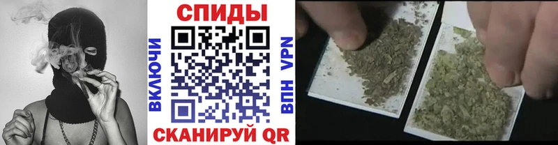 БУТИРАТ оксибутират кракен вход Верхний Тагил