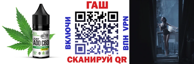 Еда ТГК марихуана  где можно купить   Верхний Тагил 