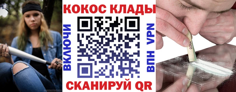 COCAIN 98%  хочу наркоту  Верхний Тагил 
