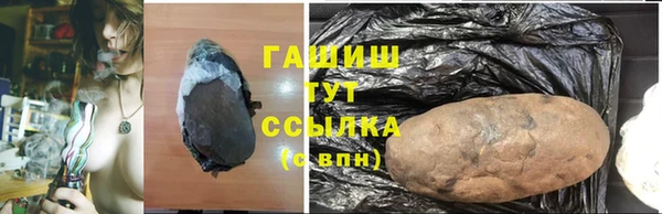 прущая мука Белоозёрский