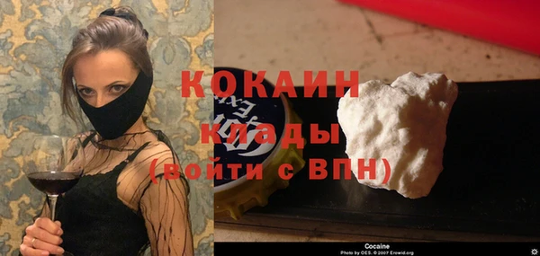 прущая мука Белоозёрский