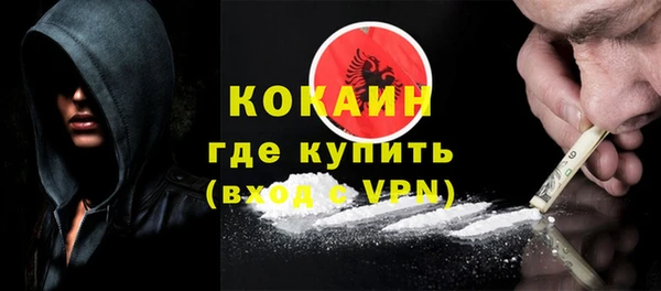 прущая мука Богданович