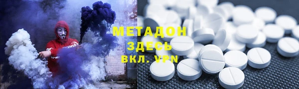 прущая мука Белоозёрский