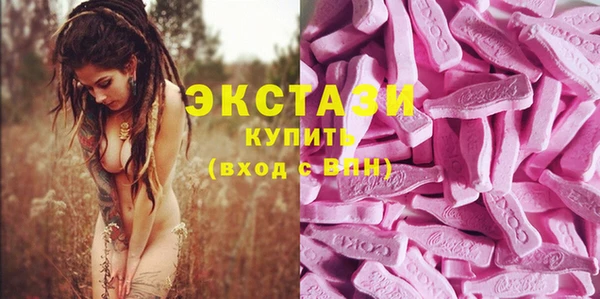 прущая мука Белоозёрский