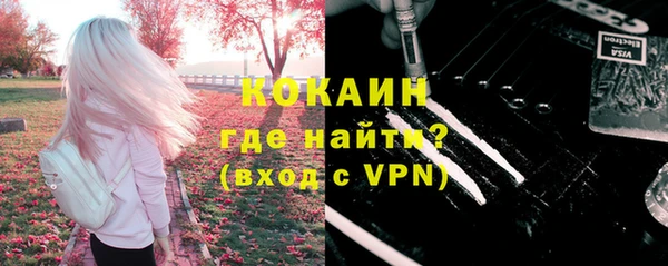 прущая мука Белоозёрский