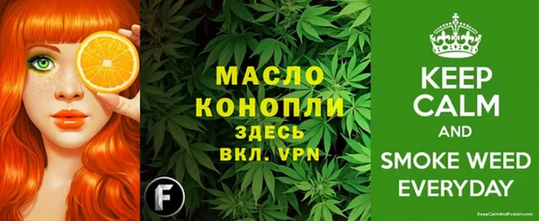 прущая мука Богданович