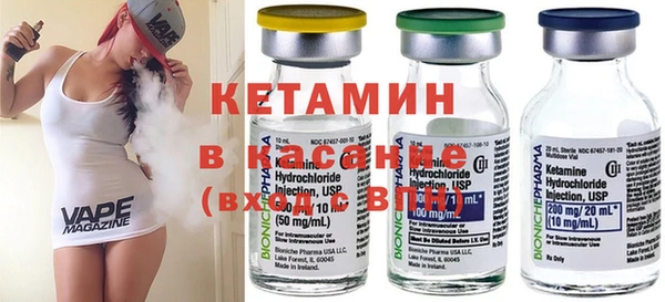 дживик Бронницы