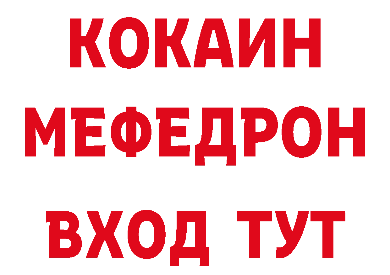 Кетамин VHQ зеркало это hydra Верхний Тагил