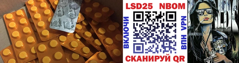 LSD-25 экстази кислота  как найти закладки  Верхний Тагил 