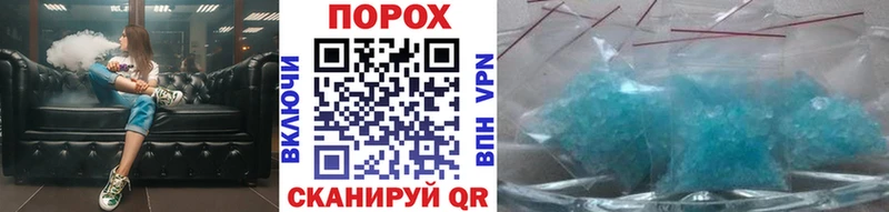 как найти закладки Верхний Тагил МЕТАМФЕТАМИН Декстрометамфетамин 99.9%