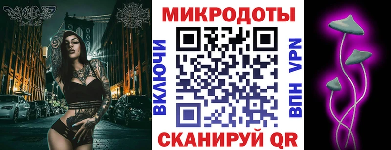 Псилоцибиновые грибы мицелий  omg как войти  Верхний Тагил 